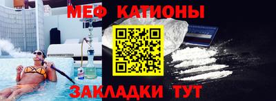 гидра Кулебаки