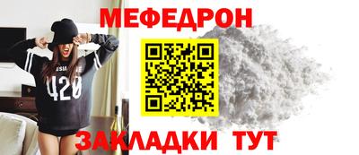 гидра Кулебаки