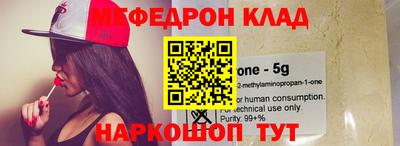 гидра Кулебаки