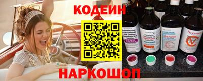 гидра Кулебаки