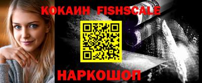 марки nbome Кумертау