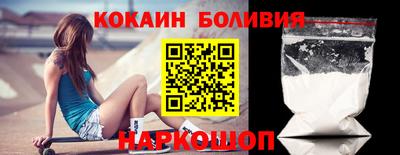 гидра Кулебаки