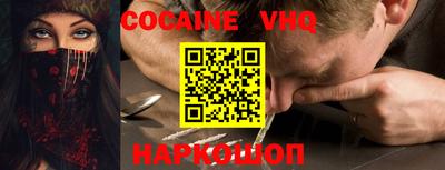 марки nbome Кумертау