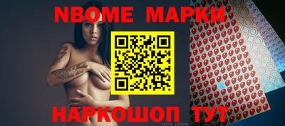 меф VHQ Кунгур