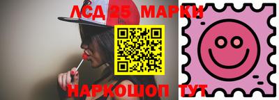 меф VHQ Кунгур