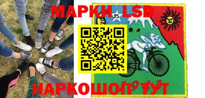 меф VHQ Кунгур