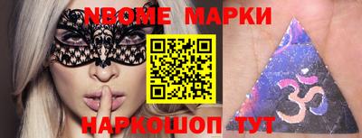 меф VHQ Кунгур