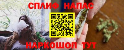 марки nbome Кумертау