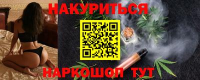 гидра Кулебаки