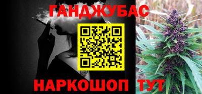 гидра Кулебаки