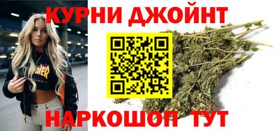 меф VHQ Кунгур