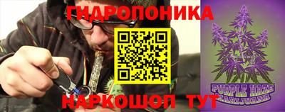 марки nbome Кумертау