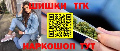 гидра Кулебаки