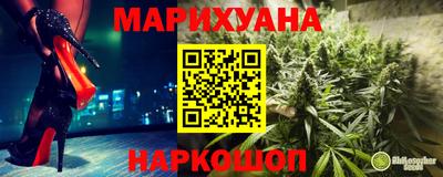 меф VHQ Кунгур
