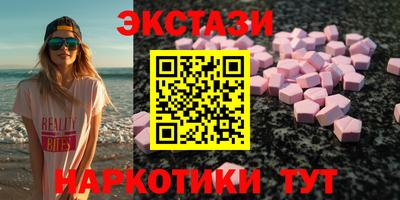 гидра Кулебаки