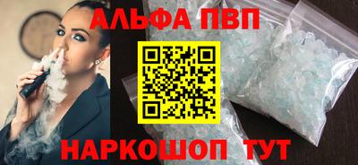 гидра Кулебаки