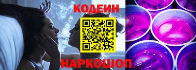 меф VHQ Кунгур