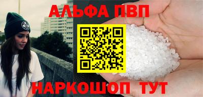 гидра Кулебаки