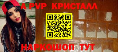 марки nbome Кумертау