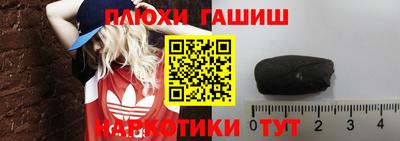 меф VHQ Кунгур