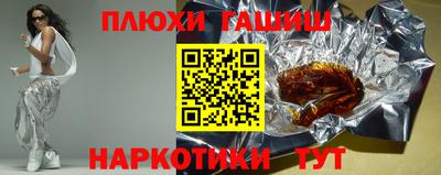 меф VHQ Кунгур