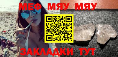 марки nbome Кумертау